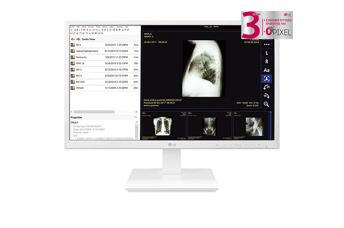 LG Thin Client All-in-One 24'' για τον κλάδο Υγείας, front view, 24CK560N-3A