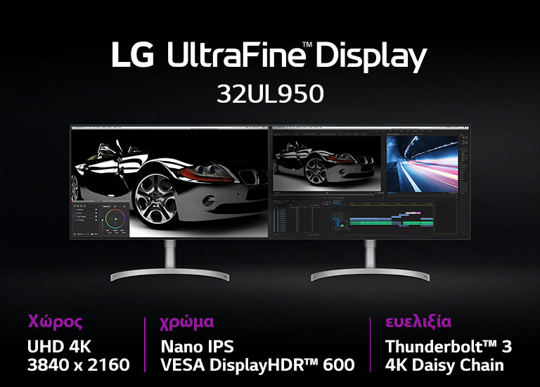 Global_32UL950_2018_Feature_01_Intro_BG_M