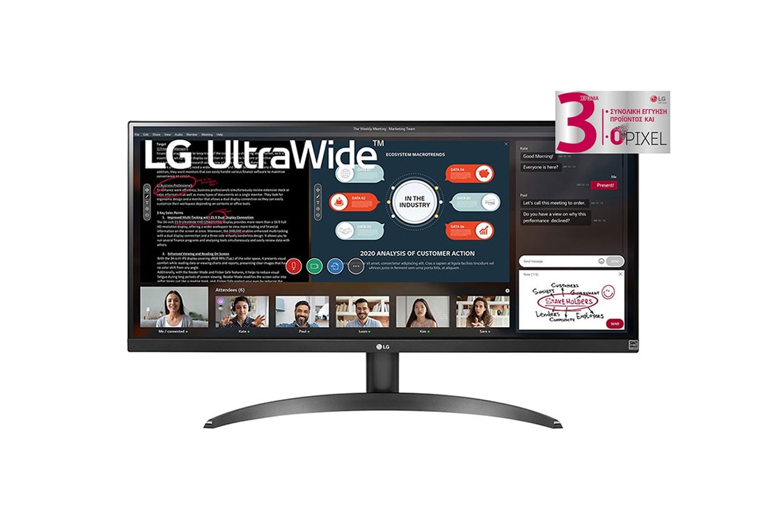 LG Οθόνη IPS 29'' UltraWide™ Full HD 21:9 με AMD FreeSync™, μπροστινή όψη, 29WP500-B, thumbnail 0