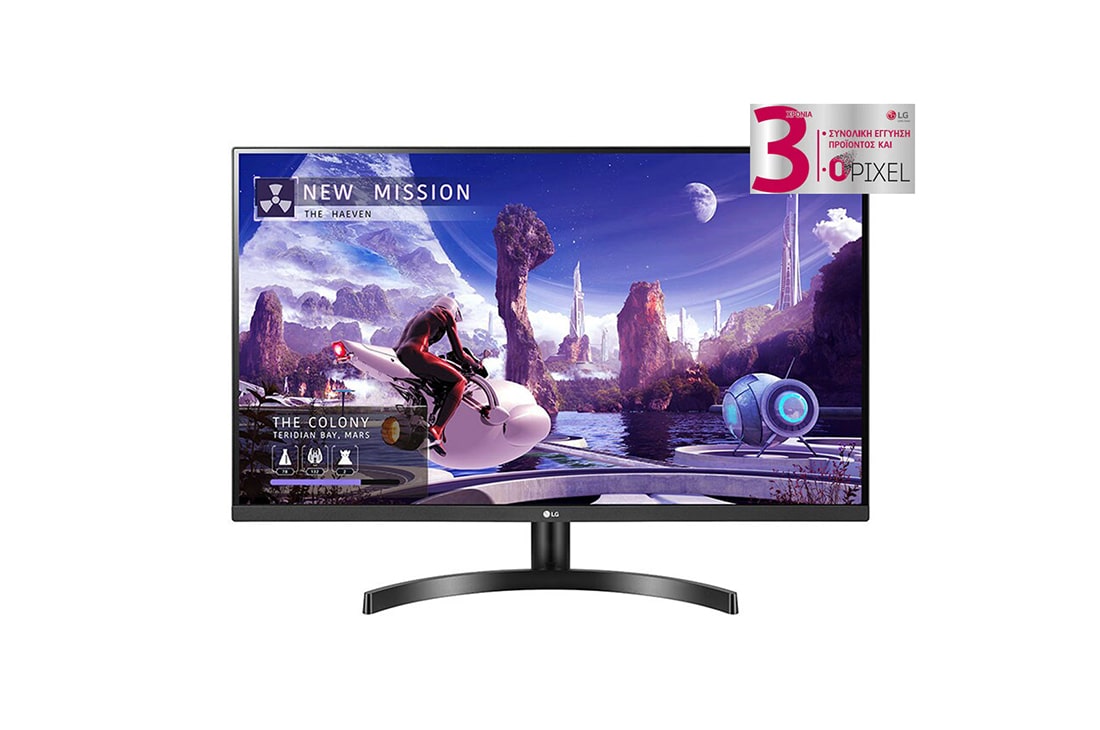 LG Οθόνη IPS 31,5'' QHD με AMD FreeSync™, μπροστινή όψη, 32QN600-B