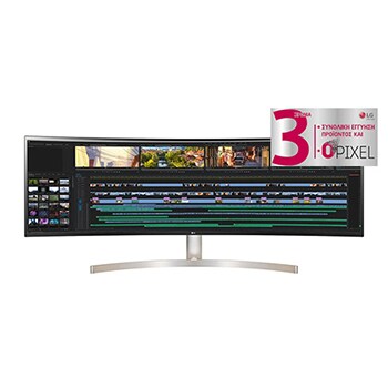 front view with infill image1