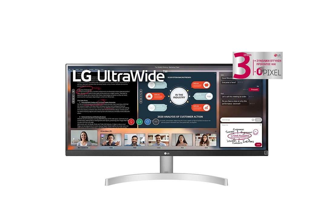 LG Οθόνη 29'' UltraWide™ Full HD (2560x1080) HDR IPS, μπροστινή όψη, 29WN600-W