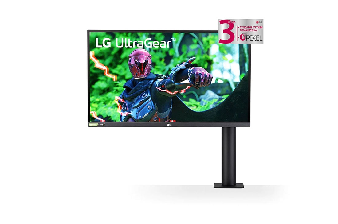 LG Οθόνη Ergo Gaming 27'' UltraGear™ Nano IPS 1 ms (GtG), μπροστινή όψη με βραχίονα μόνιτορ στα δεξιά, 27GN880-B