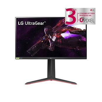 Οθόνη 27" UltraGear™ Nano IPS 1 ms για παιχνίδια, συμβατή με NVIDIA® G-SYNC®1