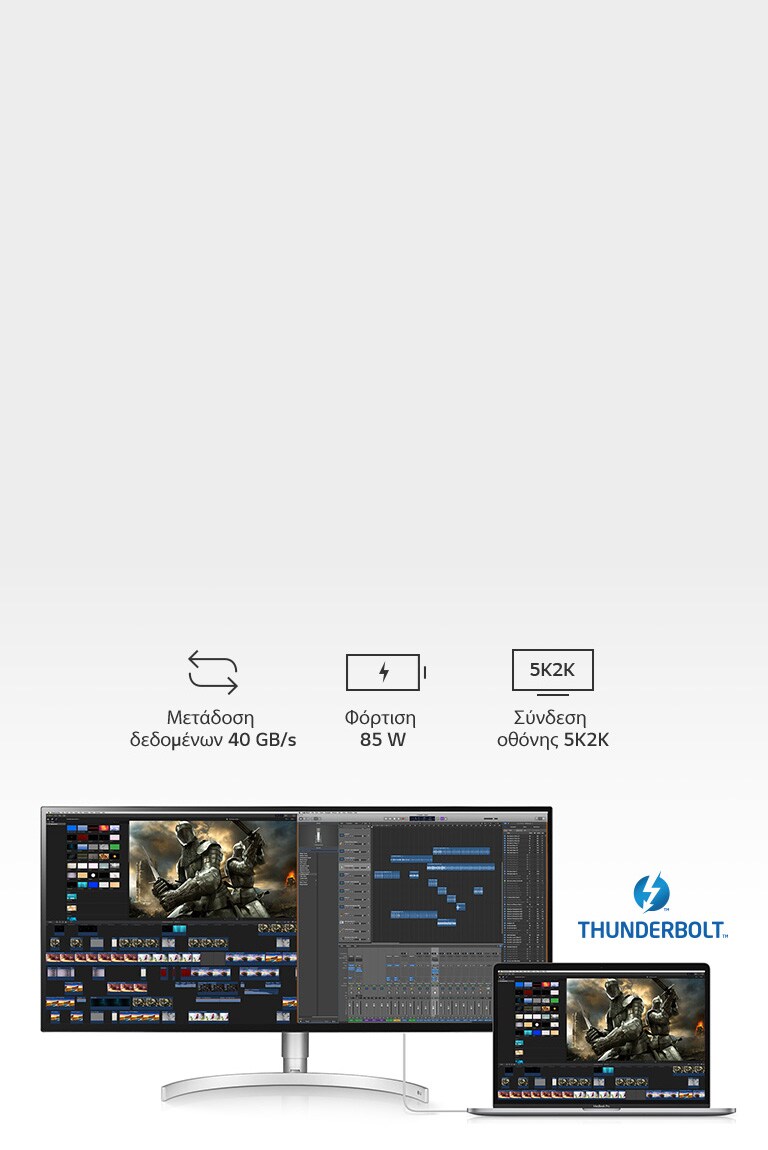 Ισχύς και ευελιξία