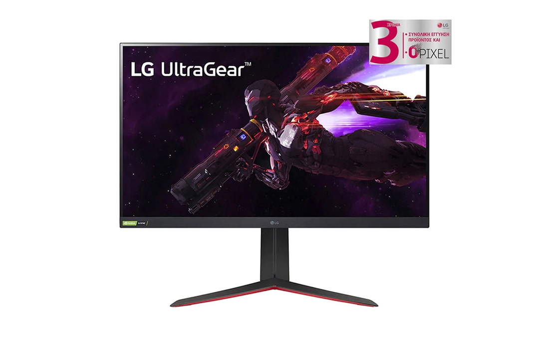LG Οθόνη 31.5'' UltraGear™ Nano IPS 1 ms για παιχνίδια, συμβατή με NVIDIA<sup>®</sup> G-SYNC<sup>®</sup>, μπροστινή όψη, 32GP850-B