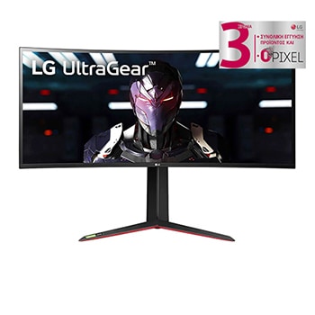 μπροστινή όψη1