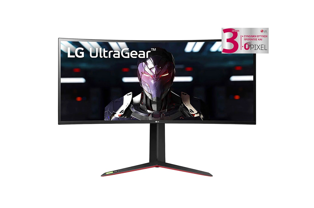 LG Κυρτή οθόνη 34'' 21:9 UltraGear™ Nano IPS 1 ms (GtG), μπροστινή όψη, 34GN850-B