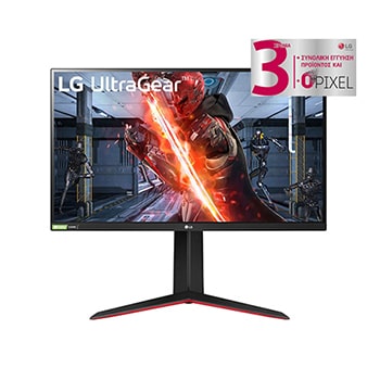 μπροστινή όψη1