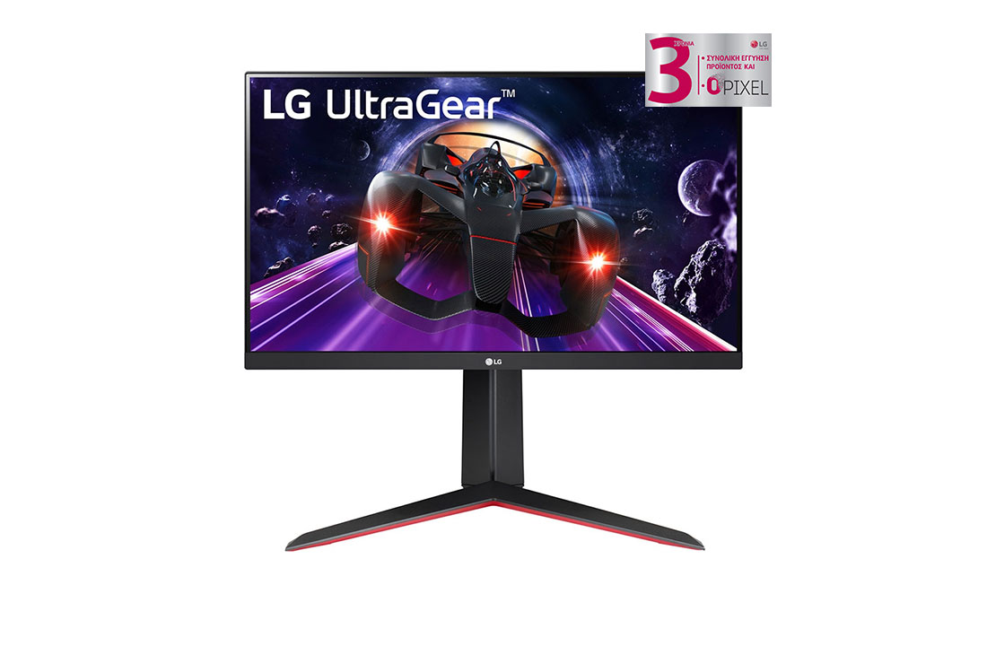 LG 23.8 UltraGear™ Full HD IPS 1ms (GtG) Gaming Monitor, μπροστινή όψη, 24GN650-B