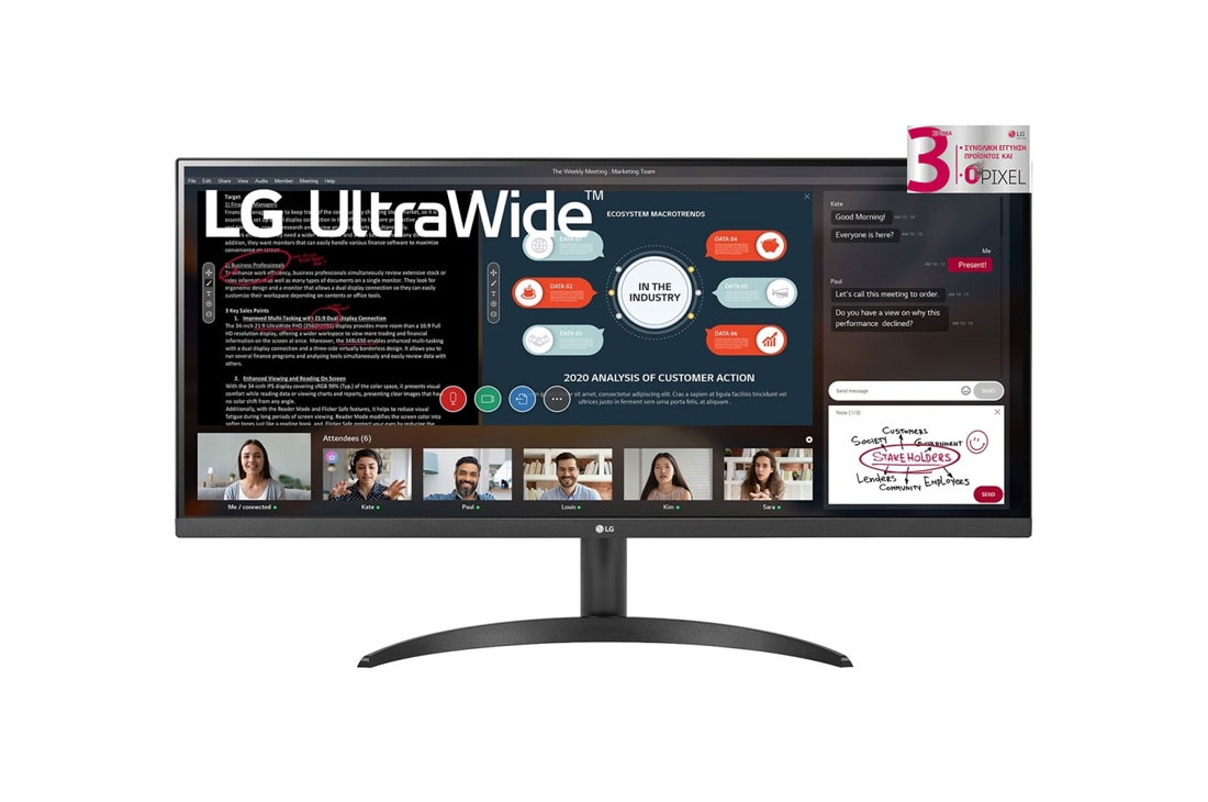 LG Οθόνη IPS 34'' UltraWide™ Full HD 21:9 με AMD FreeSync™, μπροστινή όψη, 34WP500-B