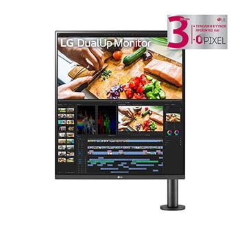 μπροστινή όψη με βραχίονα μόνιτορ στα δεξιά1