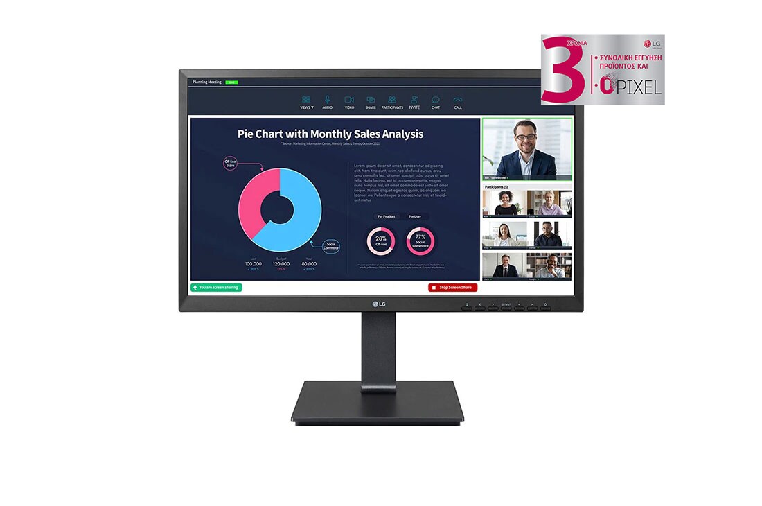 LG Οθόνη IPS Full HD (1920x1080) 23,8 ιντσών με ενσωματωμένη Webcam Full HD, front view, 24BP750C-B