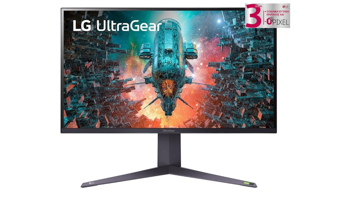 LG Οθόνη 32'' UltraGear™ UHD 4K για παιχνίδια με VESA DisplayHDR™ 1000, μπροστινή όψη, 32GQ950-B