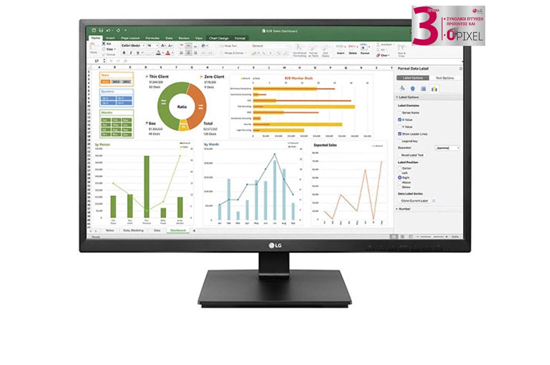 LG Οθόνη IPS Full HD 27'', μπροστινή όψη, 27BK55YP-B