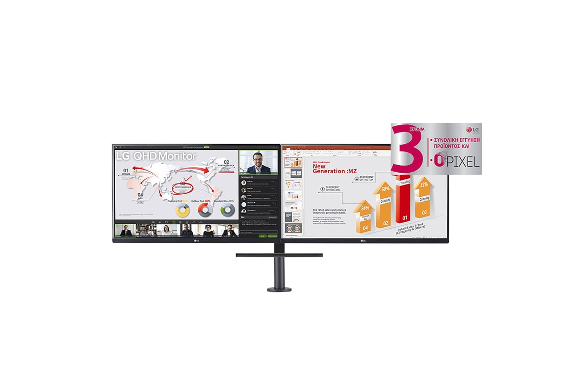 LG Οθόνη Ergo Dual QHD 27'' με σύνδεση Daisy Chain, Μπροστινή όψη με μονάδες δίπλα-δίπλα, 27QP88D-B