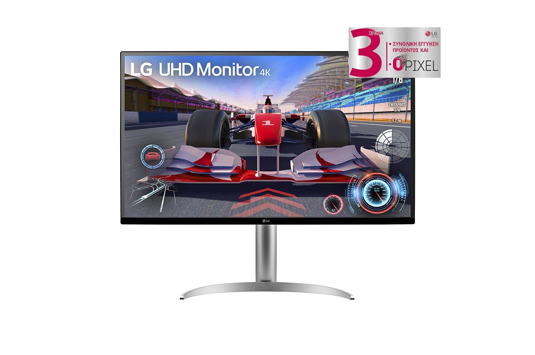 LG Μόνιτορ 31,5'' UHD 4K HDR, μπροστινή όψη, 32UQ750-W