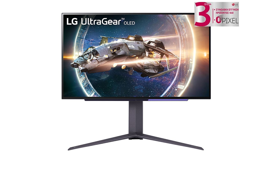 LG Οθόνη UltraGear™ OLED 27'' QHD για παιχνίδια, με ρυθμό ανανέωσης 240 Hz και χρόνο απόκρισης 0,03 ms (GtG), μπροστινή όψη, 27GR95QE-B