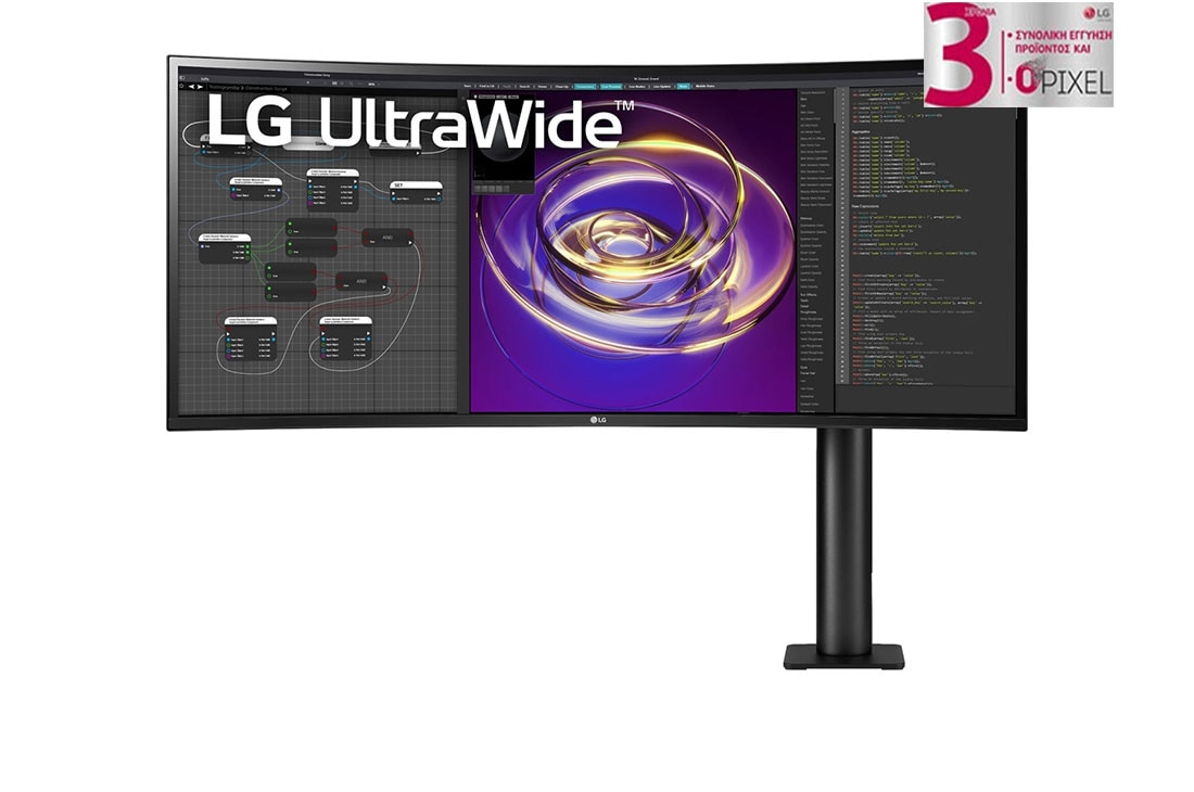 LG Κυρτό εργονομικό μόνιτορ 34'' 21:9 Curved UltraWide™ QHD (3440 x 1440), μπροστινή όψη με βραχίονα μόνιτορ στα δεξιά, 34WP88C-B