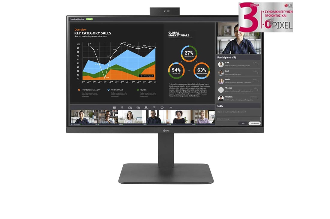 LG Οθόνη IPS Full HD (1920x1080) 27 ιντσών με ενσωματωμένη Webcam και μικρόφωνο, μπροστινή όψη με αναδυόμενη Webcam Full HD, 27BR750C-C