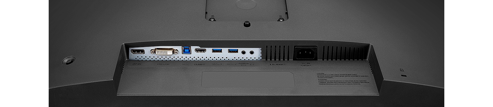 Αυτή η οθόνη διαθέτει DisplayPort, DVI, HDMI, USB (1Up/2Down), θύρα εξόδου ακουστικών και θύρα εισόδου ήχου.