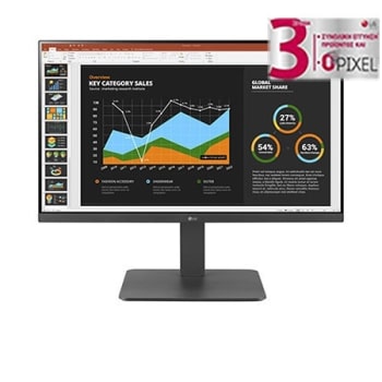 μπροστινή όψη1