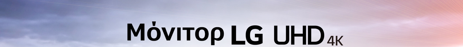 MNT-32UN500P-W-01-1-LG-UHD-Monitor-D