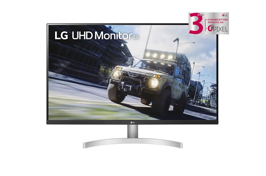 LG Μόνιτορ 31,5'' UHD 4K (3840x2160) HDR, μπροστινή όψη, 32UN500P-W