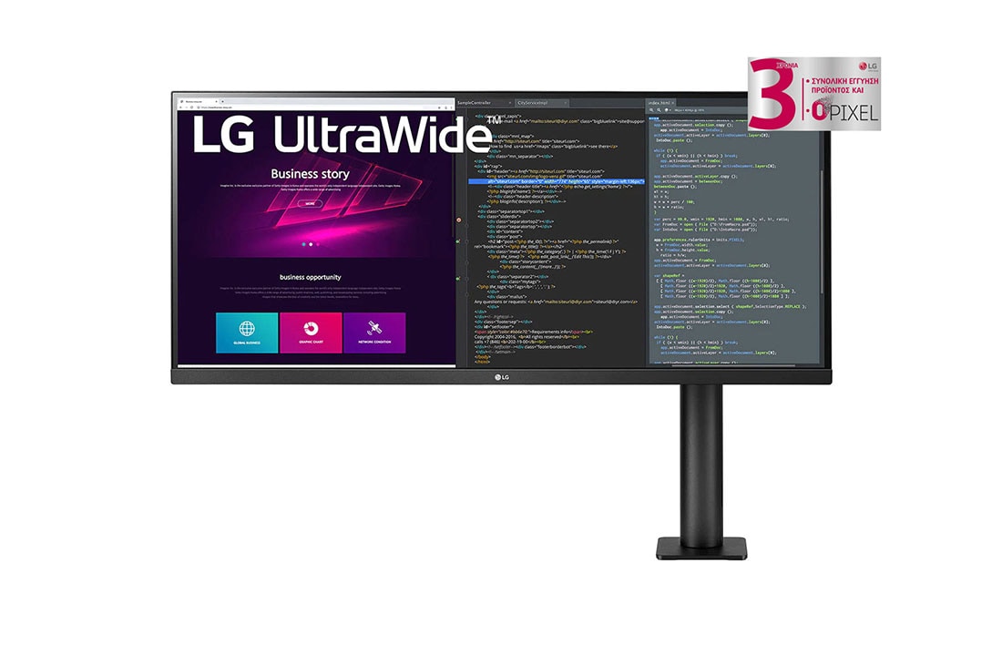 LG UltraWide™ QHD IPS HDR Monitor Ergo, μπροστινή όψη με βραχίονα μόνιτορ στα δεξιά, 34WN780P-B