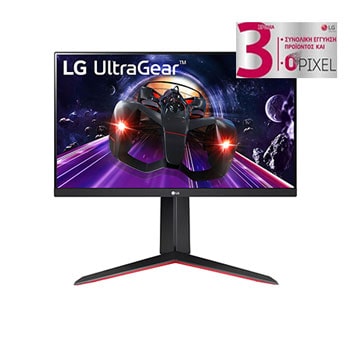 μπροστινή όψη1