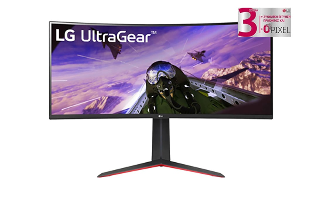 LG Κυρτή οθόνη 21:9 UltraGear™ 34 ιντσών WQHD για παιχνίδια, μπροστινή όψη, 34GP63AP-B