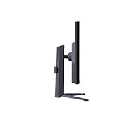 LG Οθόνη LG UltraGear™ 32 ιντσών για παιχνίδια με ρυθμό ανανέωσης 144 Hz, πλαϊνή όψη, 32GR93U-B, thumbnail 5