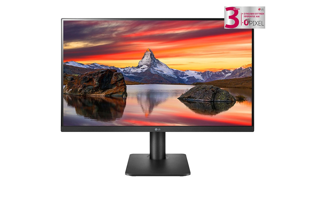 LG Οθόνη 27'' IPS Full HD Monitor με τρίπλευρη σχεδίαση κυριολεκτικά χωρίς περιθώριο, μπροστινή όψη, 27MP450P-B