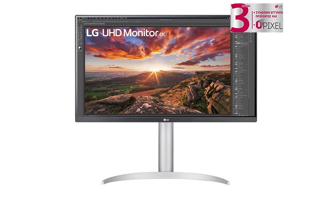 LG Οθόνη 27'' UHD 4K IPS με VESA DisplayHDR™ 400, μπροστινή όψη, 27UP85NP-W
