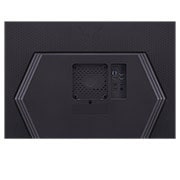 LG Οθόνη 32'' UltraGear™ για παιχνίδια | QHD, IPS 1 ms (GtG), συμβατή με NVIDIA<sup>®</sup> G-SYNC<sup>®</sup>, Μεγεθυμένη όψη θυρών, 32GR75Q-B, thumbnail 8