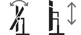 Εικονίδιο δυνατότητας ρύθμισης κλίσης / ύψους.