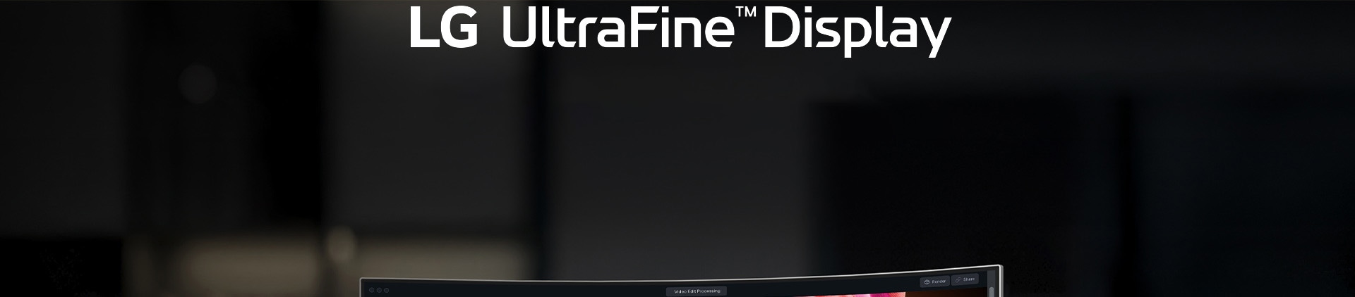 Λογότυπο LG UltraFine Monitor.