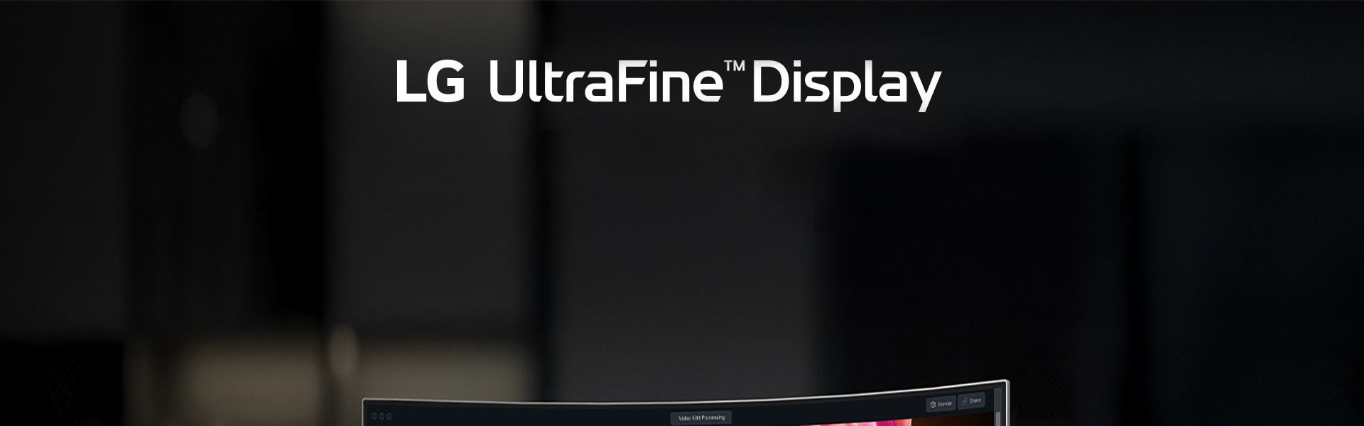Λογότυπο LG UltraFine Monitor.