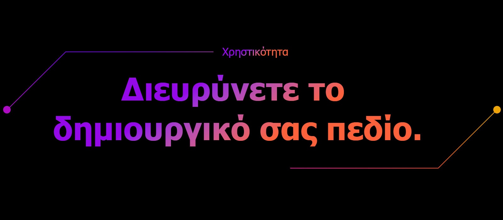 Δεν περιλαμβάνονται εικόνες