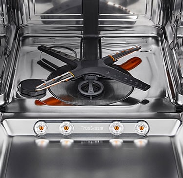 Ανοξείδωτο εσωτερικό του πλυντηρίου πιάτων.