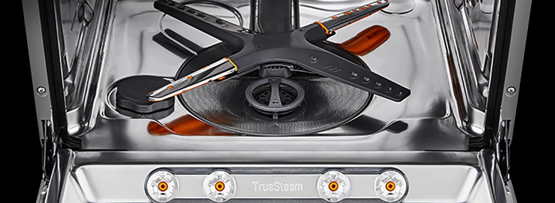 Ανοξείδωτο εσωτερικό του πλυντηρίου πιάτων.