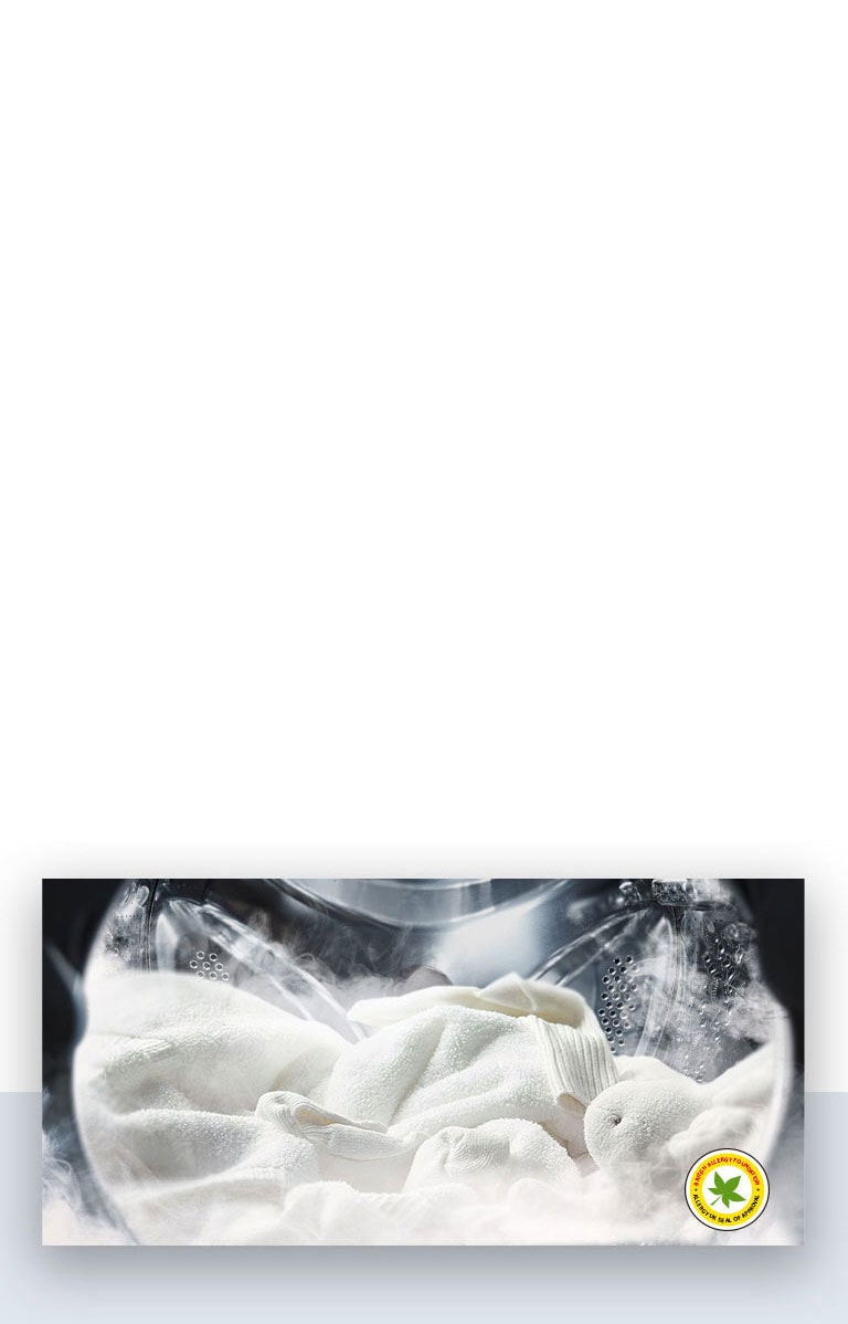 Λιγότερες ζάρες, αυξημένα επίπεδα υγιεινής