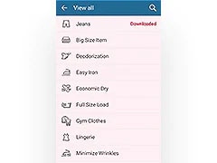 Λήψη Προγράμματος