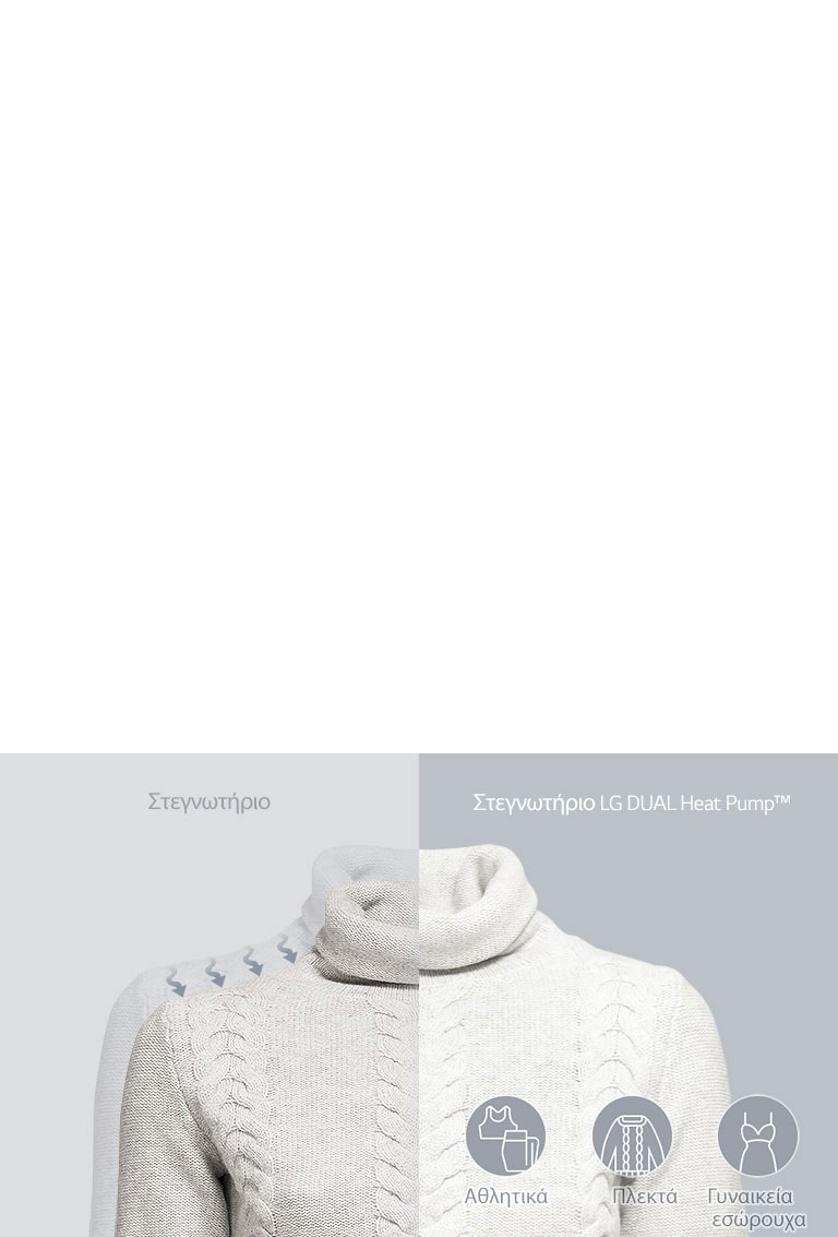 Και τα ρούχα είναι σαν καινούργια4