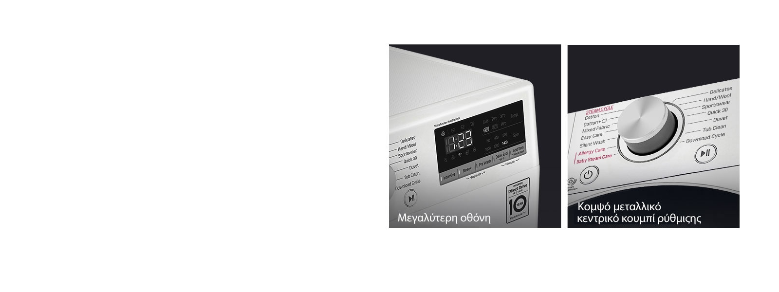 Improved visibility and stylish design1