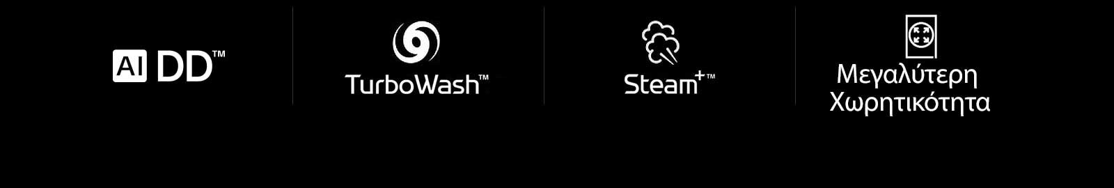 WM-Vivace-V700-VC3-White-01-2-Vivace-Intro-Desktop