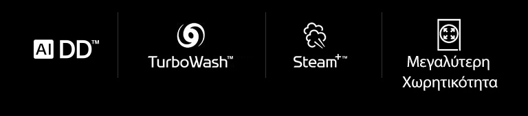 WM-Vivace-V700-VC3-White-01-2-Vivace-Intro-Mobile