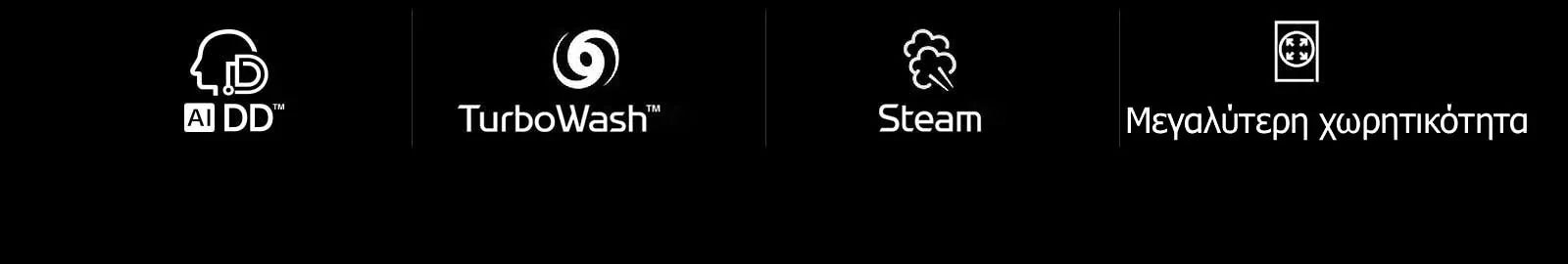 WD-Vivace-V700-VC3-White-01-2-Vivace-Intro-Desktop-v01