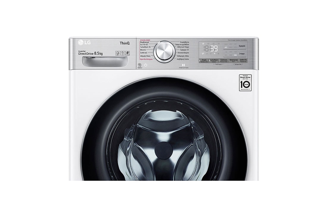 LG Πλυντήριο Ρούχων Slim 8,5kg, AI DD™, Ατμού, TurboWash™, Detail1_slim, F2WV9S8P2E, thumbnail 4