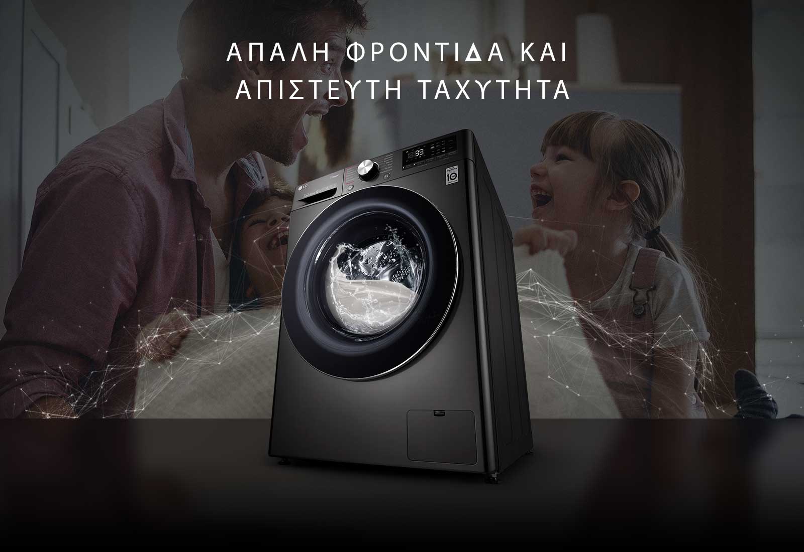 WM-Vivace-V900-VC2-600-BlackSteel-01-1-Vivace-Intro-Desktop